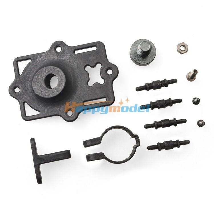 HAPPYMODEL QAV250用CCDカメラ可変マウント　HPQAV250CCDMNT | 