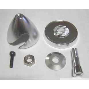 アルミスピンナー30mm3mm軸用 ASP303 | 