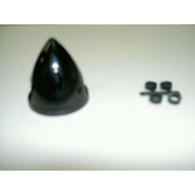 40mmスピンナー黒色 SP40B | 