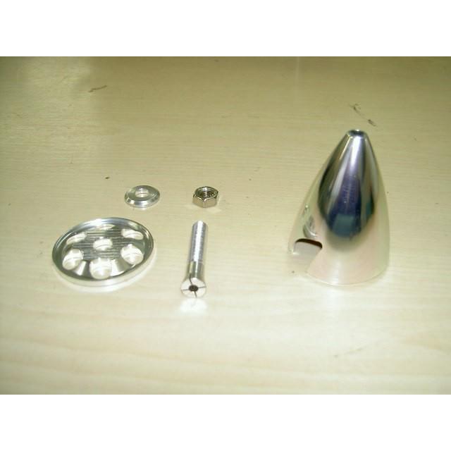 ASP484  アルミスピンナー48mm4mm軸用 | 