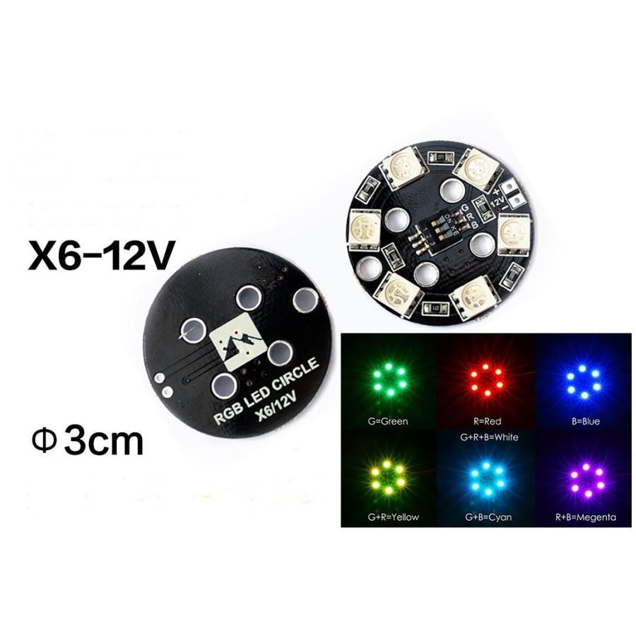 丸型高輝度LEDプレート6色可変タイプ　　X6-12V | 