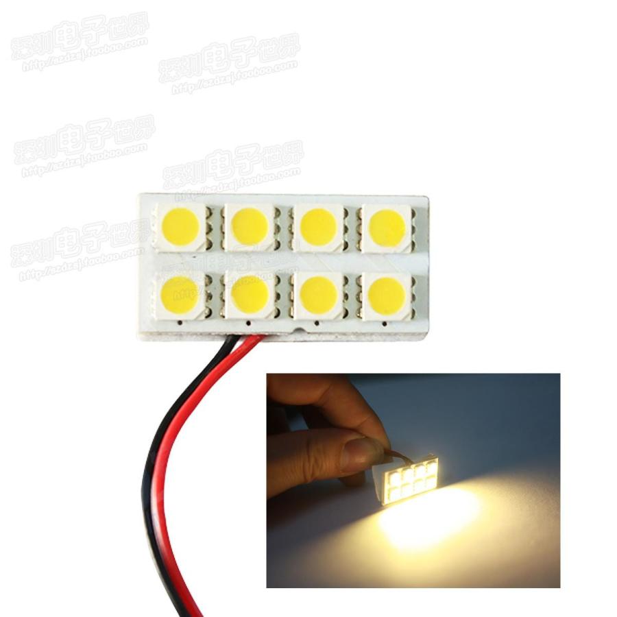 FPVレーサー用高輝度LEDテールライト　白　LEDTLW | 