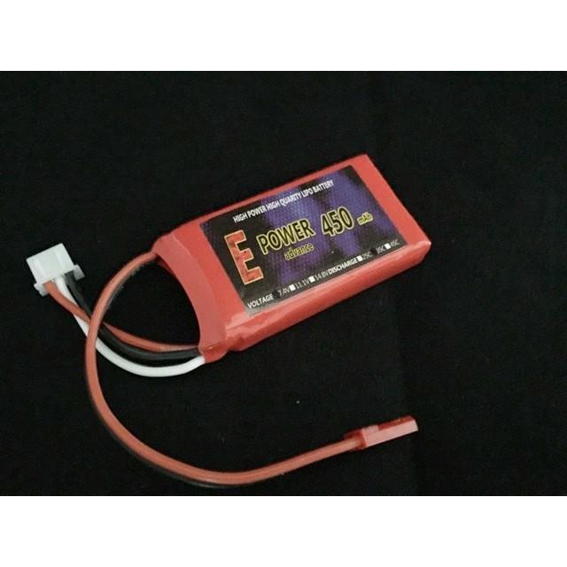 E POWER advance LIPO 450mA2S35/70C | 