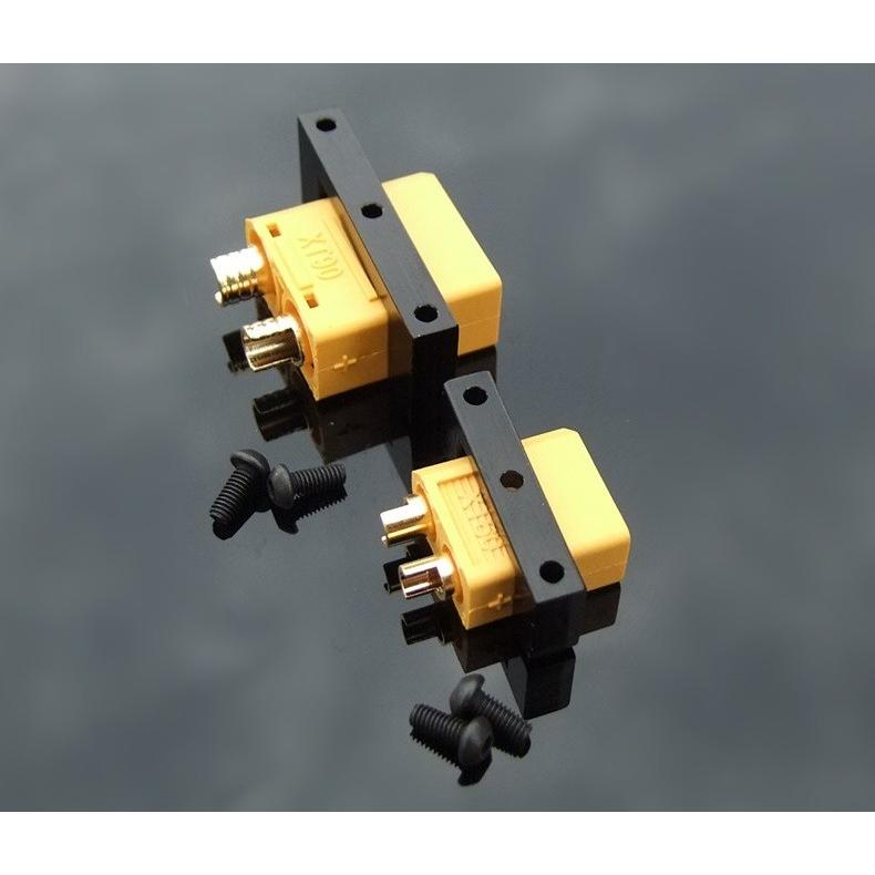 XT60BSP XT60固定金具 | 