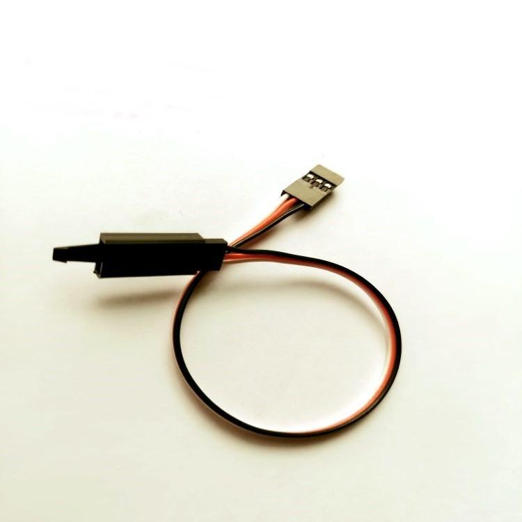 SVCR6020  20cmサーボ延長コード　高容量60芯ロックタイプ | 