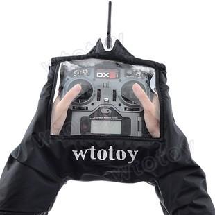 PWK　プロポ防寒カバー | 