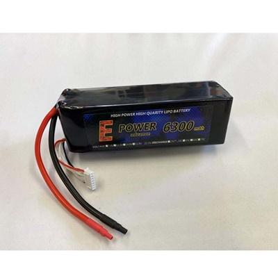 E POWER advance  LIPO 6300mA6S35/70C　★新バージョン | 