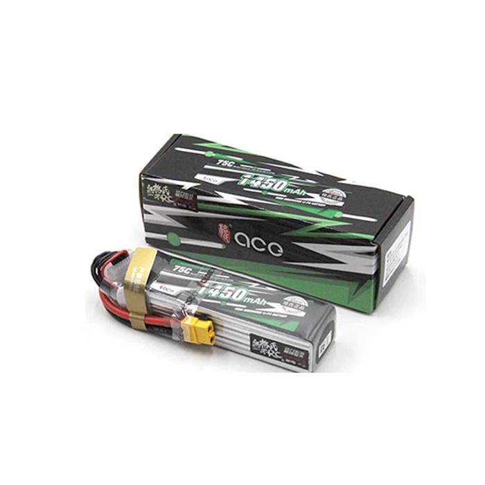 RFLY1450mA6S75CハイレートLIPO　★新入荷品 | 