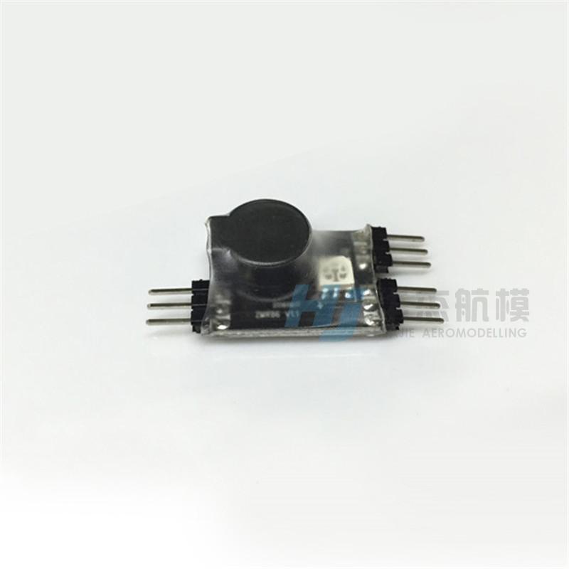 HJBZLED  新型LEDライト付機体発見ブザー | 