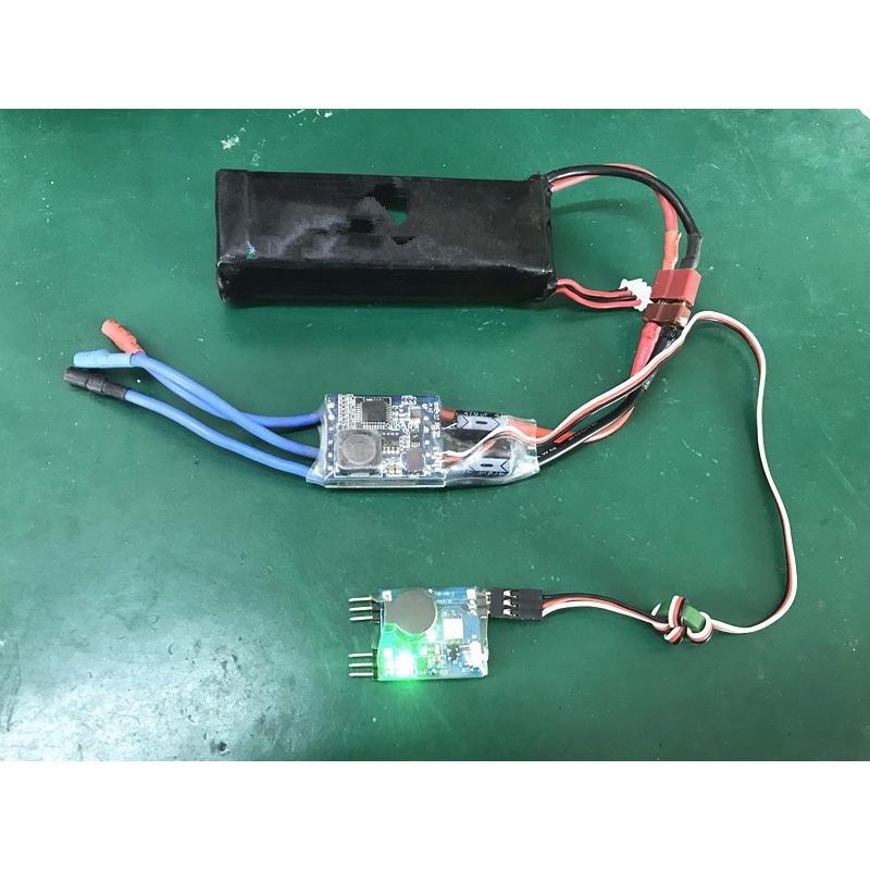 ZMR バッテリー内蔵機体発見ブザー |  | 02