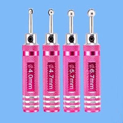 dlike  HYBRID用マルチリンク(HRC DLCピロボール付き) dlike HYBRID用マルチリンク(HRC DLCピロボール付き)