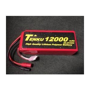 高容量業務用LIPO 　TENKU12000mA6S35C | 