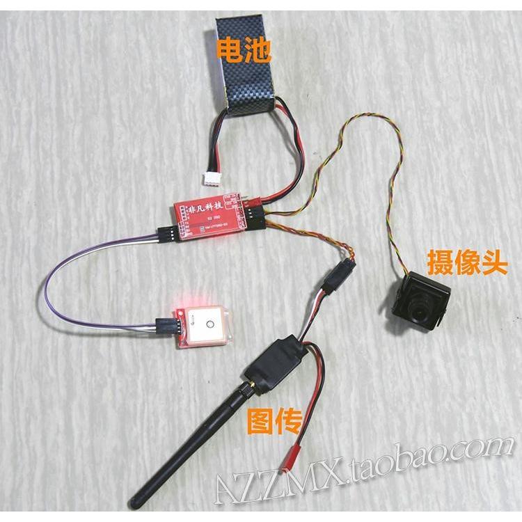 Remzibi OSD6M　S2 6MGPS付 |  | 01