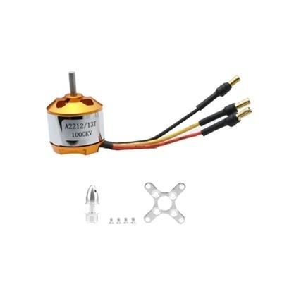 A2212-KV1800SETブラシレスモーター バックプレート・プロペラアダプター・コネクター付き | 