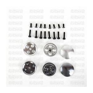 MTQL  大型ローター用セルフロックプロペラアダプター正逆セット | 