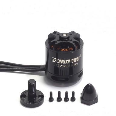 D2216-KV810ブラシレスモーター　CW 銀色 | 