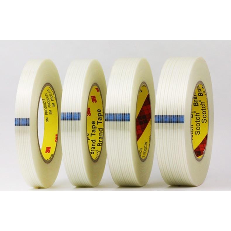 3MGSTP2055RC　3Mグラステープ20mm　長尺55m | 
