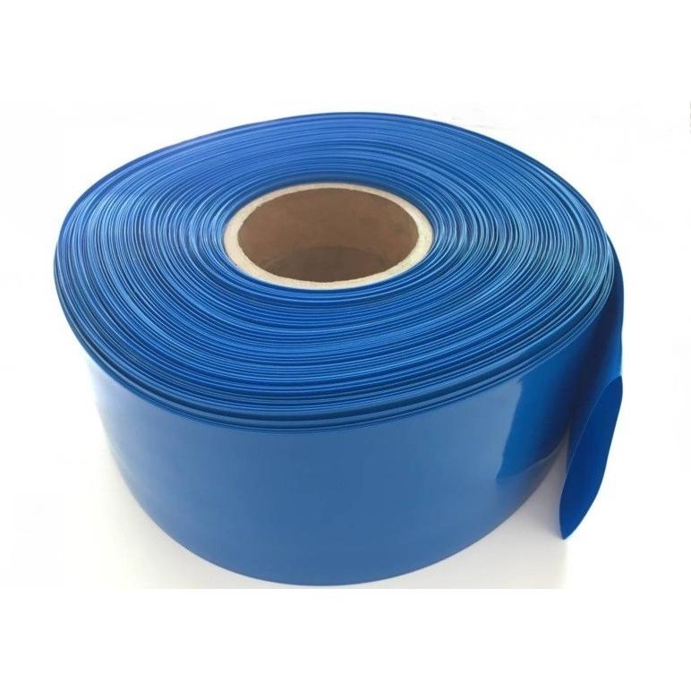 PVC110BL　PVC収縮チューブ青　 幅110ｍｍ | 