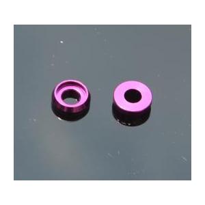 ALCW25V  アルミカラーワッシャー　M2.5　バイオレット10個入り | 