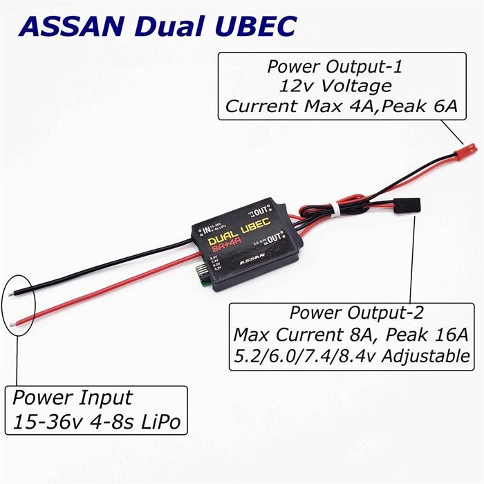 ASSAN DUAL UBEC 出力2系統 ASSANDUALRCイーテック 通販 Yahoo!ショッピング