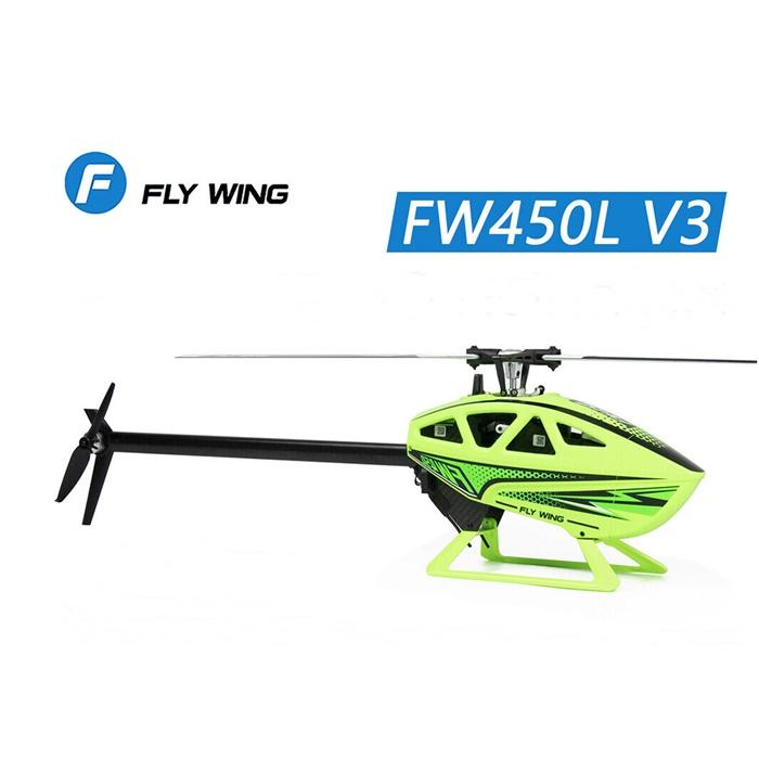 FW450LV3-JP-GY H1GPS搭載 最新型電動ヘリコプター グリーン FW450LV3-JP-GY H1GPS搭載 最新型電動ヘリコプター グリーン
