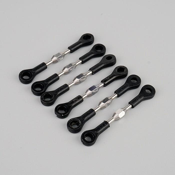 OSHM2014  M2用サーボリンケージロッドセット | 