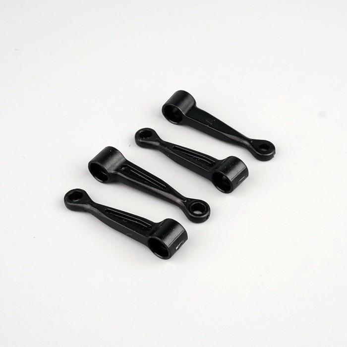 OSHM2008  M2用メインローターグリップアーム | 