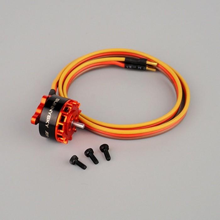 OSHM2037  M2用テールモーター　オレンジ | 