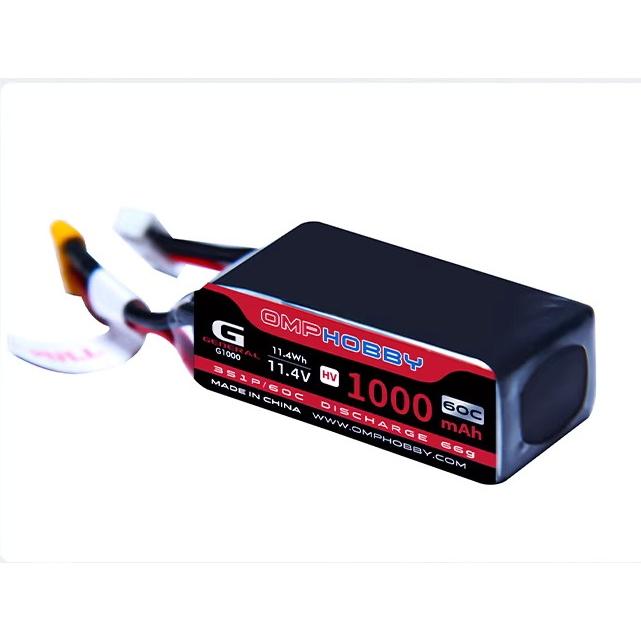 M2V3PRO/M2EVO MK2　リポバッテリー3S11.4V1000mAh　OSHM2365 | 