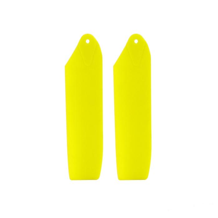 T-REX450用テールローター黄色　PTBA-62Y | 