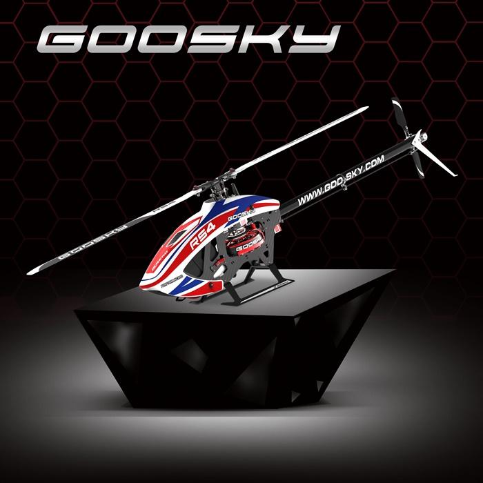450クラス電動ヘリコプター　フルカスタム仕様　中古美品 2025年最新】Yahoo!オークション -電動ヘリコプター 450