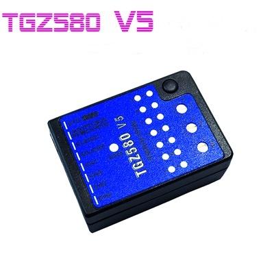 TGZ580V5 電動ヘリコプター用3軸ジャイロ V5.14 : RCイーテック - 通販