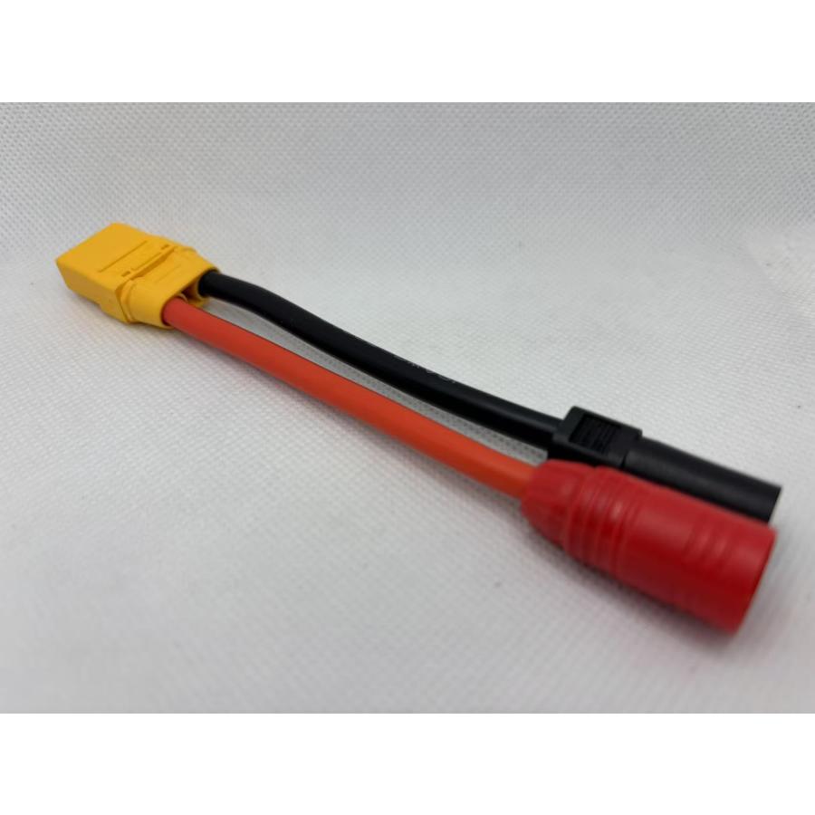 XT90メスXT150/AS150オス変換コード | 