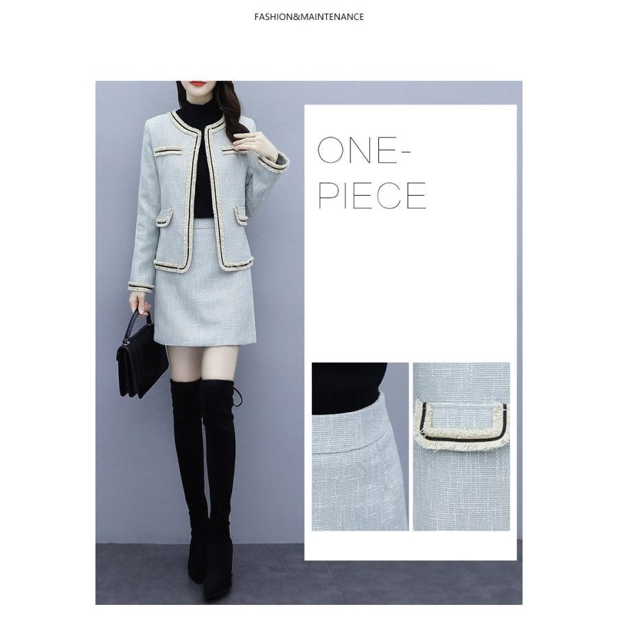 セットアップ レディース 上下セット スカート フォマール カジュアル きれいめ 長袖 通勤 Ol オシャレ 大人 シャネル風 着痩せ 秋コーデ 秋冬 代30代40代 Rc Genki Shopヤフー店 通販 Yahoo ショッピング