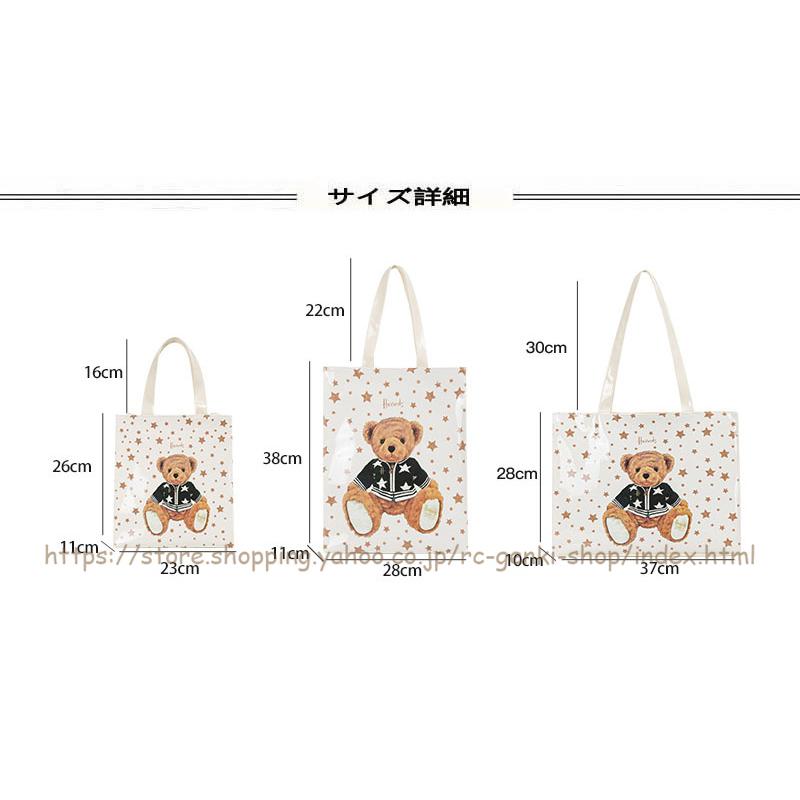 新品 送料無料 Harrods ハロッズ トートバッグ レディーズ