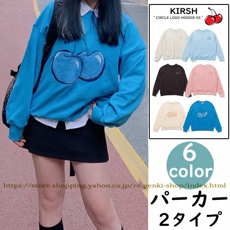 キルシー Kirsh パーカー レディース トレーナー スウェットシャツ パーカー プルオーバー 薄手 おしゃれ スウェット トップス 部屋着普段着 Aekipsh05 Rc Genki Shopヤフー店 通販 Yahoo ショッピング