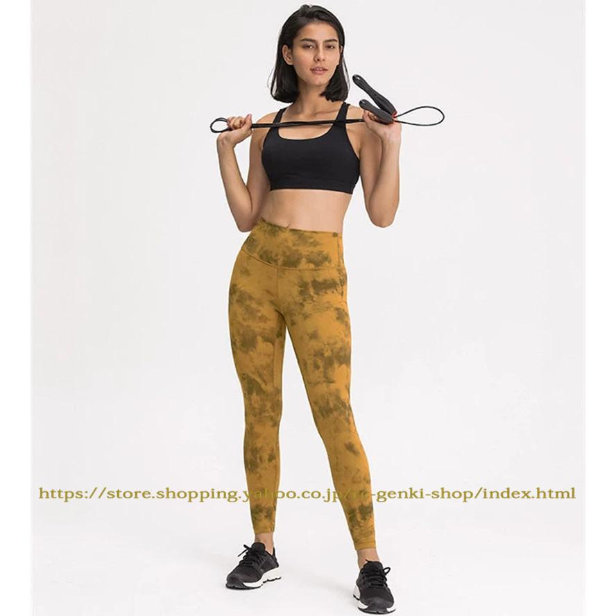ルルレモン lululemon レギンス パンツ 花柄 Utopia Multi ルルレモン lululemon レギンス パンツ 花柄 Utopia Multi