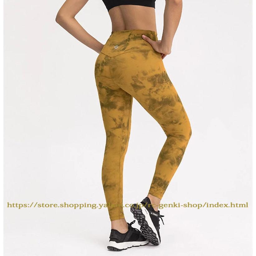送料無料 lululemon ルルレモン ヨガパンツ レギンス レディース ランニングパンツ パッツ ボトムス スポーツ ロングパンツ :aelulu02:RC Genki shopヤフー店 - 通販 - Yahoo!ショッピング 送料無料 lululemon ルルレモン ヨガパンツ レギンス レディース ランニングパンツ パッツ ボトムス スポーツ ロングパンツ :aelulu02:RC Genki shopヤフー店 - 通販 - Yahoo!ショッピング
