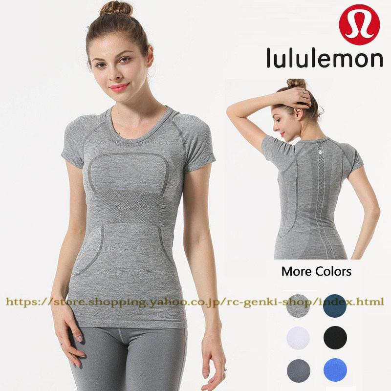 送料無料 lululemon ルルレモン 女性 ヨガ・ピラティス ヨガウェア 速