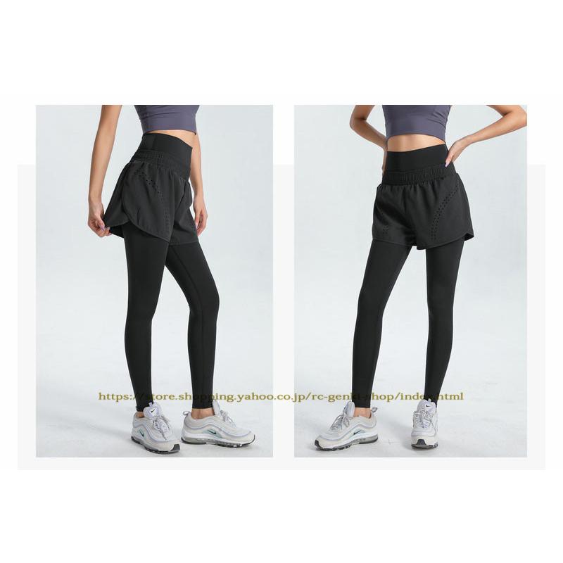 送料無料 lululemon ルルレモン ヨガパンツ レギンス レディース ランニングパンツ パッツ ボトムス スポーツ ロングパンツ ハイウエスト パンツ :aelulu50:RC Genki shopヤフー店 - 通販 - Yahoo!ショッピング 送料無料 lululemon ルルレモン ヨガパンツ レギンス レディース ランニングパンツ パッツ ボトムス スポーツ ロングパンツ ハイウエスト パンツ :aelulu50:RC Genki shopヤフー店 - 通販 - Yahoo!ショッピング