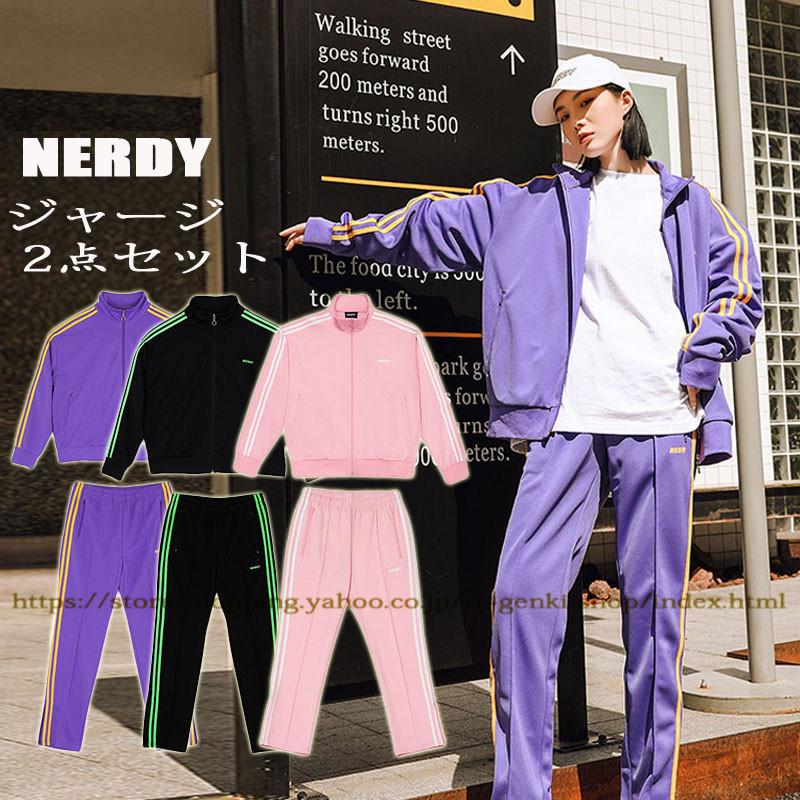 上下セット ジャージ レディース 2点セット セットアップ メンズ Nerdy ノルディ 韓国ファッション スウェット 部屋着
