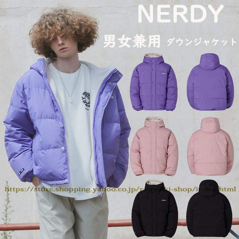新着 NERDY ダウン ecousarecycling.com