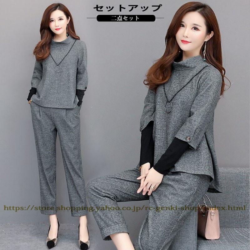 新品　anySIS　セットアップ　パンツ　レース　結婚式　サイズ2　5900 2SET・洗える】レーシーワイドパンツ セットアップ （ドレス