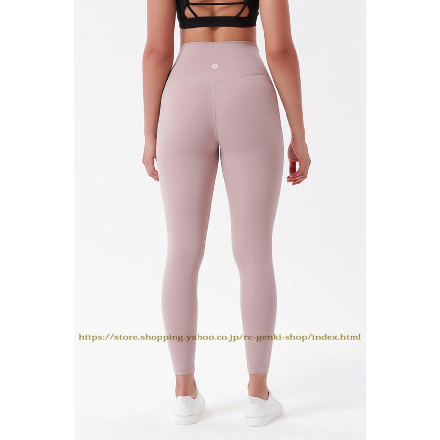 送料無料 lululemon ルルレモン ヨガパンツ レギンス レディース 送料無料 lululemon ルルレモン ヨガパンツ レギンス レディース