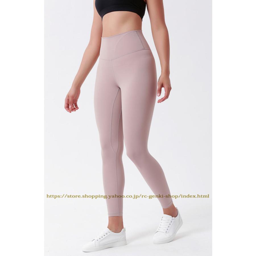 送料無料 lululemon ルルレモン ヨガパンツ レギンス レディース 送料無料 lululemon ルルレモン ヨガパンツ レギンス レディース