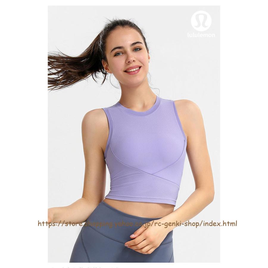 ベビーグッズも大集合送料無料 lululemon ルルレモン 女性 ヨガウェア トップス レディース 速乾性 ランニング Tシャツ タンクトップ 弾性通気性 スポーツ ヨガウエア lululemon ランニングトップス
