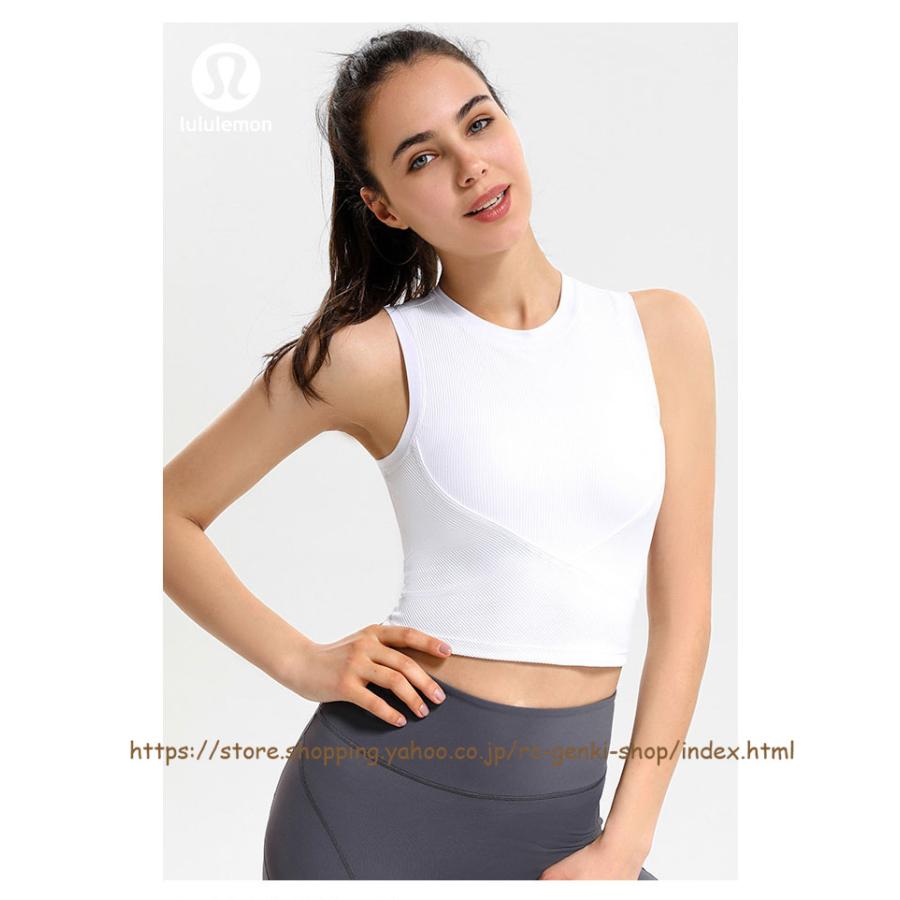 ベビーグッズも大集合送料無料 lululemon ルルレモン 女性 ヨガウェア トップス レディース 速乾性 ランニング Tシャツ タンクトップ 弾性通気性 スポーツ ヨガウエア lululemon ランニングトップス