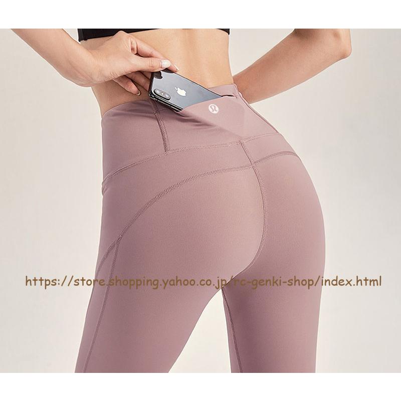 送料無料 lululemon ルルレモン ヨガパンツ レギンス レディース 送料無料 lululemon ルルレモン ヨガパンツ レギンス レディース