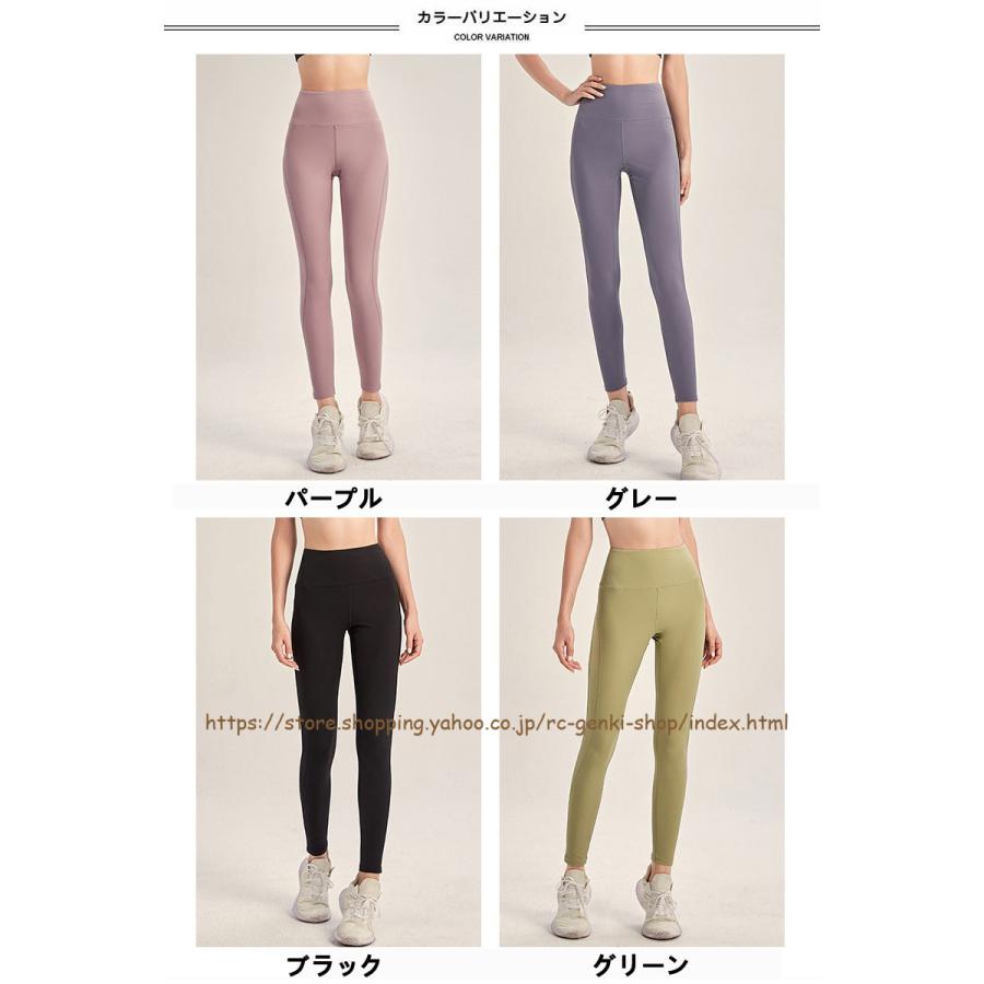 送料無料 lululemon ルルレモン ヨガパンツ レギンス レディース 送料無料 lululemon ルルレモン ヨガパンツ レギンス レディース