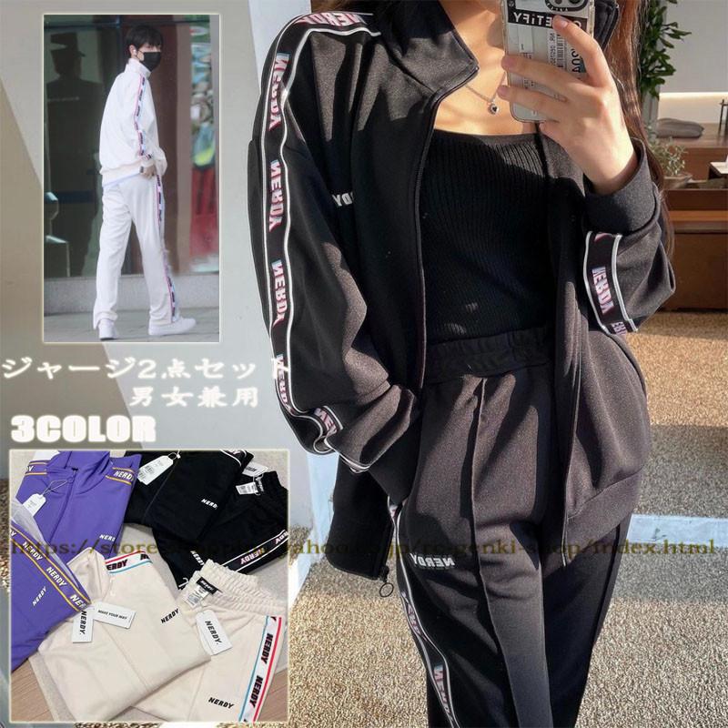 2021新作】 未使用❤️NERDY NYトラックジャケット パンツ チャコール